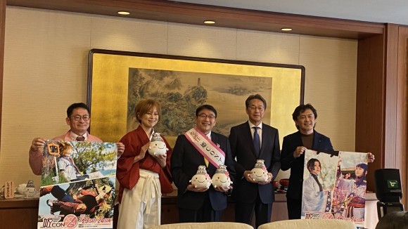 アンバサダー就任式の様子