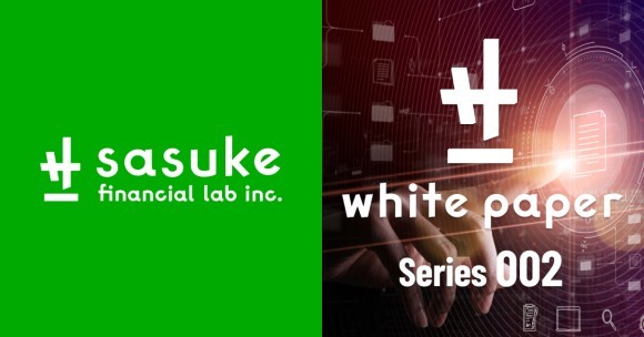 【White Paper公開】オンライン保険販売の優位性とは何か｜Sasuke Financial Lab株式会社