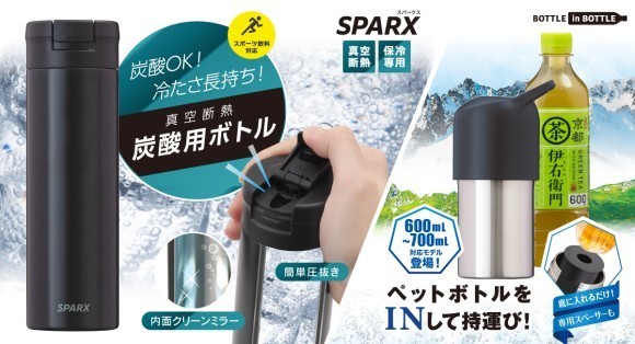 株式会社アトラスは「第6回 国際雑貨EXPO 春」に出展いたします