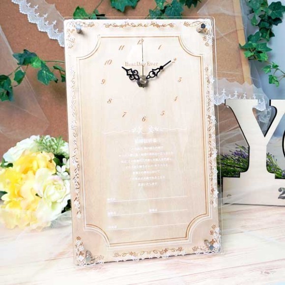 時計付き結婚証明書