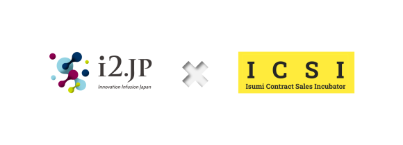 i2.JP × ICSI Corporation