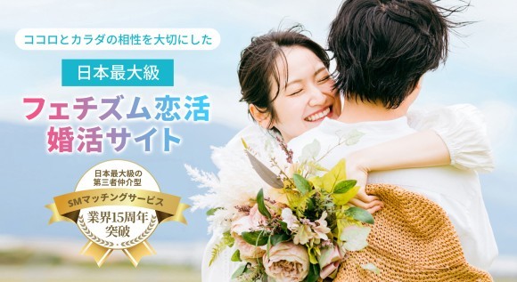 kai meets サイトビジュアル