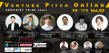 野村證券共催 VENTURE PITCH ONLINE Vol52