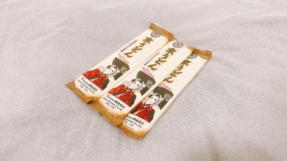 合同会社Genie_新商品_京うどん商品画像