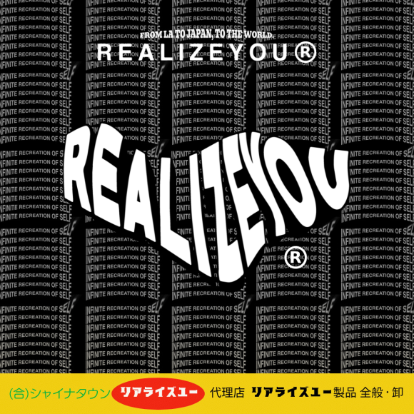 REALIZEYOUⓇ in Japan