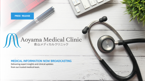 「再生美容医療」無料カウンセリング実施中