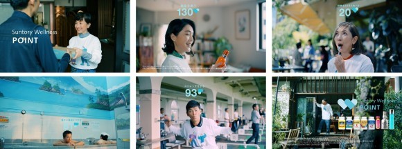 「ユーザーの声」篇