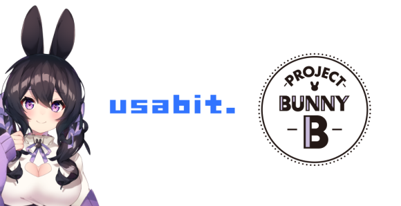 プレスリリース用画像,usabit.inc