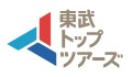 東武トップツアーズロゴ