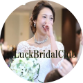 つくば市結婚相談所LuckBridalClub