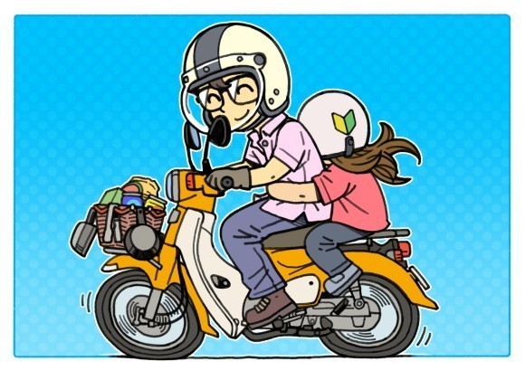 「やまぐちカブミーティング」告知チラシ