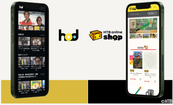 HTB社員がAWS Community Heroに認定(C)HTB