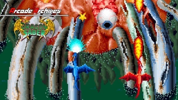 『アーケードアーカイブス ドラゴンセイバー』