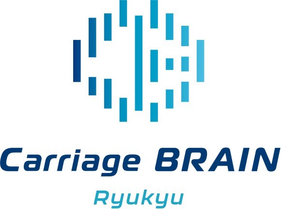 株式会社キャリッジブレイン琉球