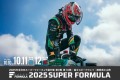 ＜画像：2025年全⽇本スーパーフォーミュラ選⼿権 第9戦 第10戦 富⼠スピードウェイ＞