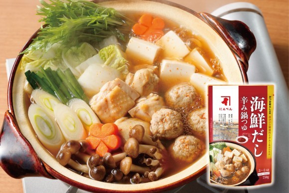 「海鮮だし辛み鍋つゆ」