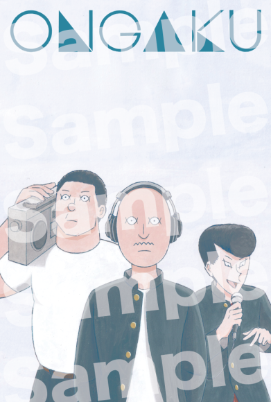 ４/27上映会限定の来場特典決定！