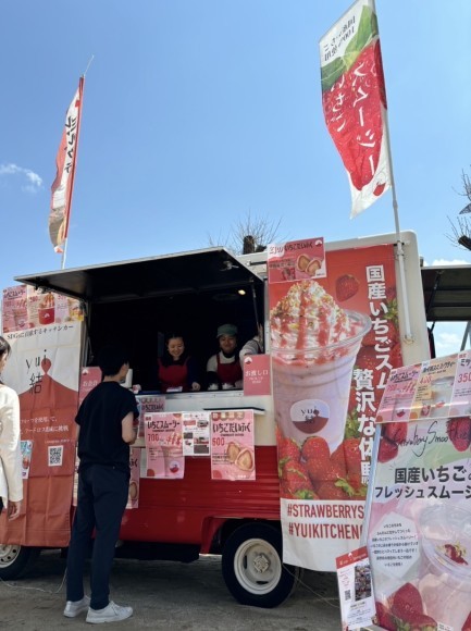 実際の出店中の様子