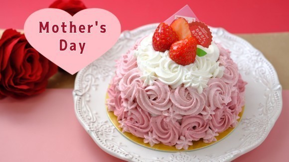 母の日ヴィーガンフラワーブーケケーキ