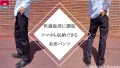 https://www.makuake.com/project/23hifuku_7/