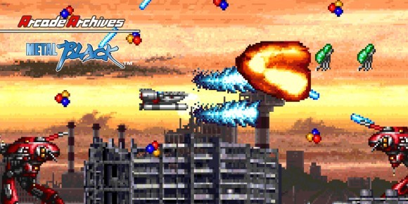 『アーケードアーカイブス メタルブラック』