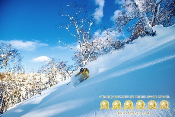 ルスツリゾートスキー場、2025年12月5日（金）より冬期営業開始