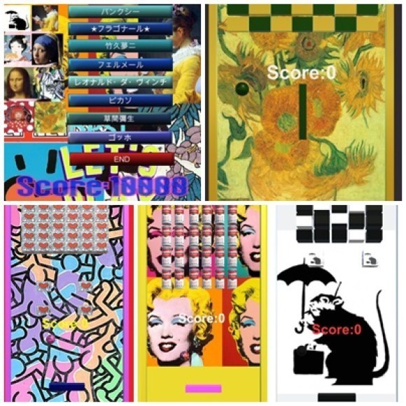 プレイ画面の抜粋