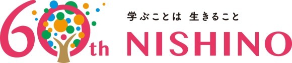 9/20（土）　創立60周年記念イベント　ロクマルフェス　が開催されます。