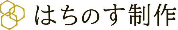 株式会社はちのす制作
