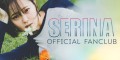 "SERINA"公式ファンクラブ『SERINA OFFICIAL FANCLUB』