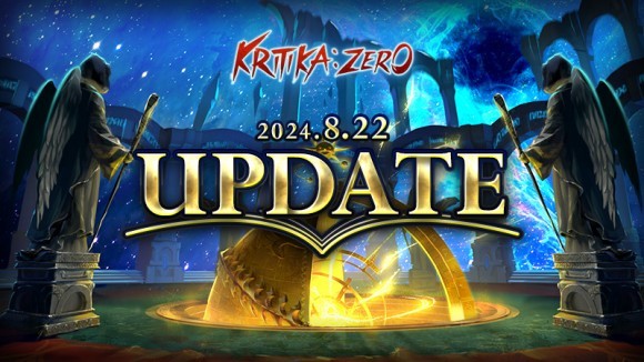 爽快無双アクションRPG『KRITIKA:ZERO』やりこみ要素を追加する最新アップデート実装！