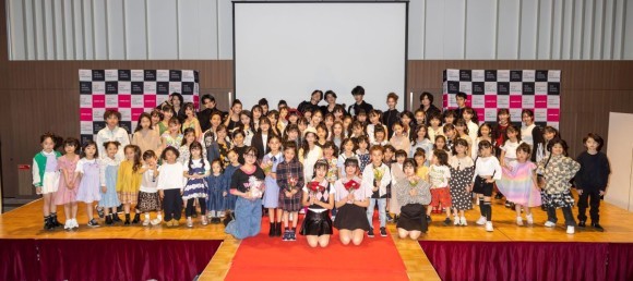 第九回東京キッズコレクションフィナーレ