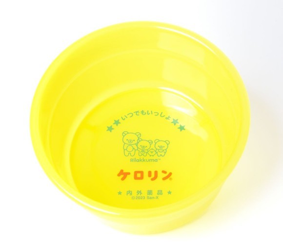 リラックマのケロリンお風呂セット