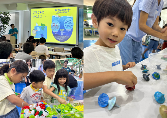 7月実施のイベントの様子