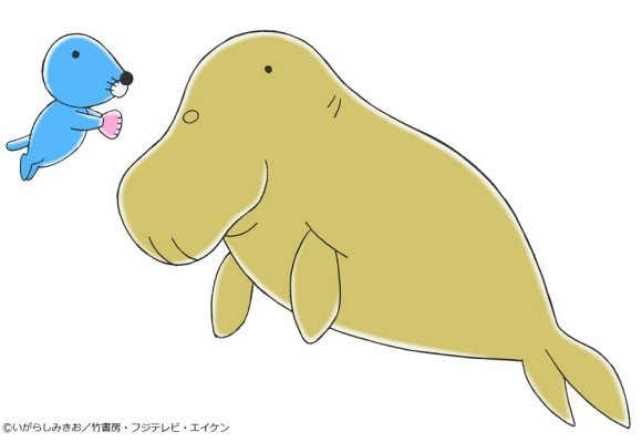 ぼのぼのとセレナちゃん