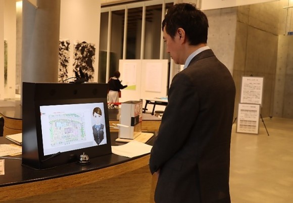 おにクル1階遠隔窓口