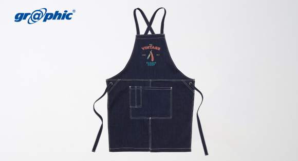 ネット印刷のグラフィックが「エプロン印刷」をリニューアル