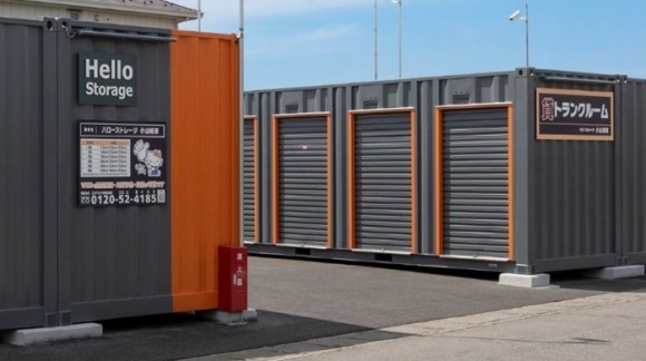 屋外型トランクルーム