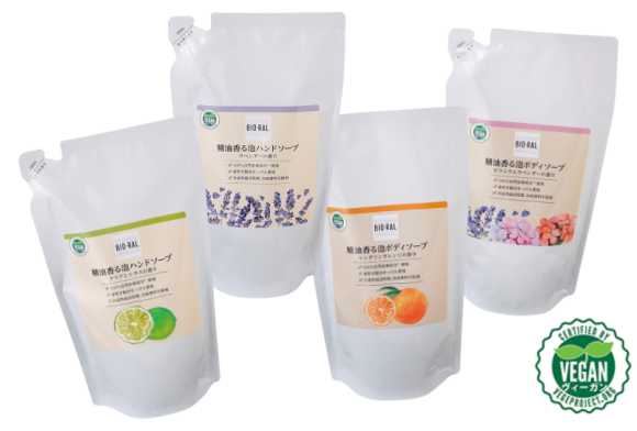 自然由来成分（※1）のみを使用した、ヴィーガン認証＆バイオマスペット使用の地球に優しい「BIO-RALハンドソープ＆ボディソープ」が誕生！