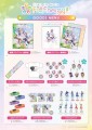 【iRis MOVIE-FE】GOODS