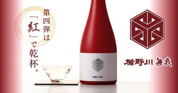 ラベルデザイン