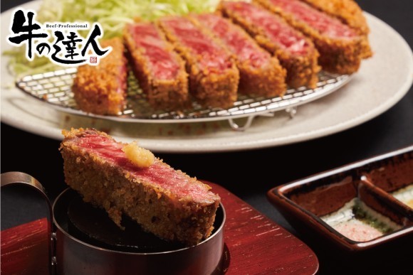 【焼肉店 牛の達人】日本最高峰のブランド和牛『鹿児島黒牛』を使用したPremiumランチ「達人の和牛 カツ」が登場