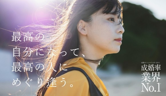 ３Dオペレーション