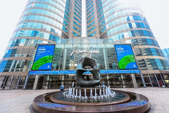 PATEO、上場後初の中間報告が好調発進