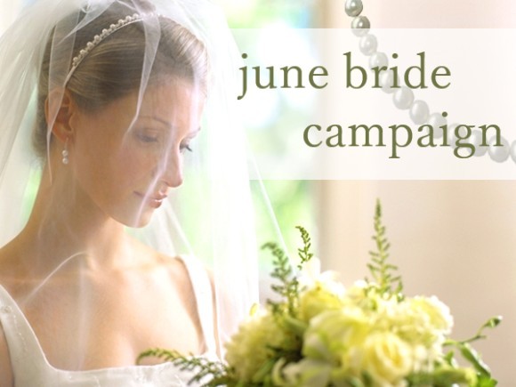 ジューンブライド キャンペーン｜この時期だけのお値引き＆ダイヤプレゼント他、誕生石に因んだ特典をご用意してます。