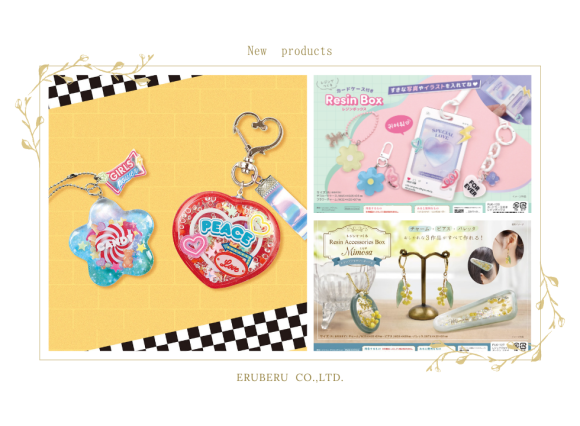 ３作品同時発売