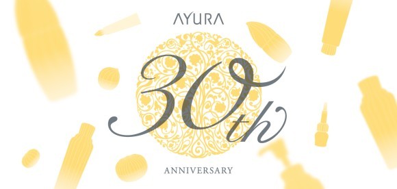 あしたのために生命の種を蒔く