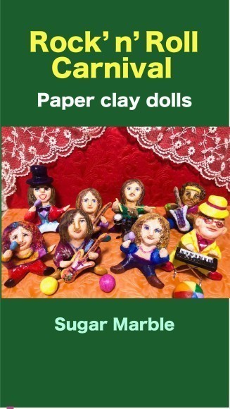 Rock’n’Roll carnival