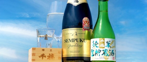 G7広島サミットで使用されました