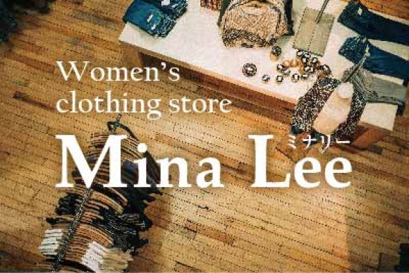 レディースファション